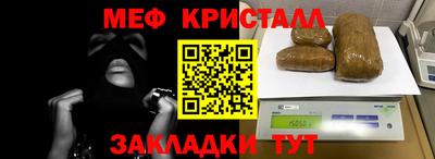 амфетамин Рязань