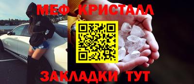 амфетамин Рязань