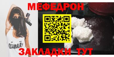 амфетамин Рязань