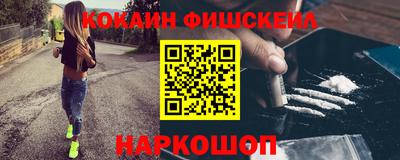 амфетамин Рязань