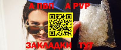 амфетамин Рязань