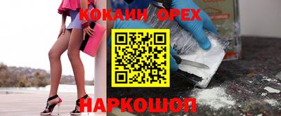 амфетамин Рязань