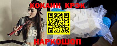 марихуана Рыбинск