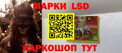 амфетамин Рязань