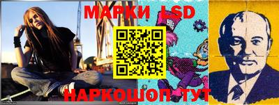 марихуана Рыбинск