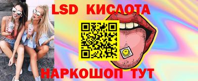 марихуана Рыбинск