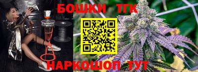 амфетамин Рязань