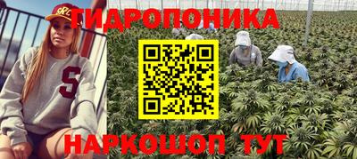 амфетамин Рязань