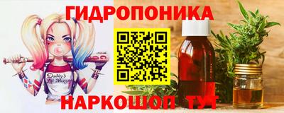 амфетамин Рязань
