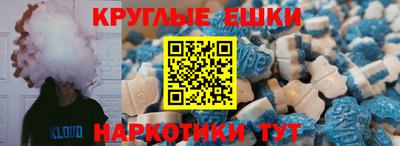 марихуана Рыбинск