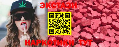марихуана Рыбинск