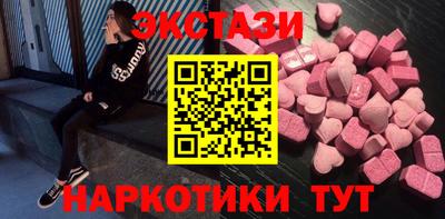 амфетамин Рязань