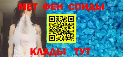 крисы Рузаевка