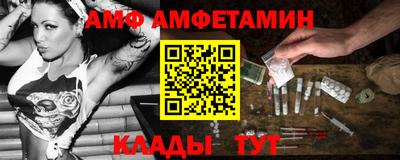 крисы Рузаевка
