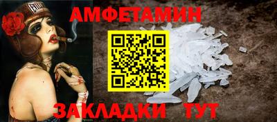 марихуана Рыбинск