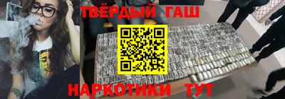 крисы Рузаевка