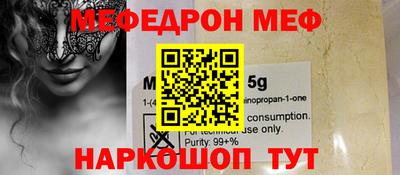 амфетамин Рязань